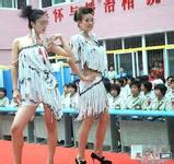sbobet casino online termurah [Foto] Shohei Otani terpesona oleh wanita cantik Selama siaran TV lokal, penyiar berteriak 